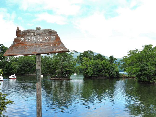 �j�h�B�p�h��ߤ���