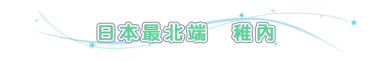 �饻�̥_�ݡ@�X��