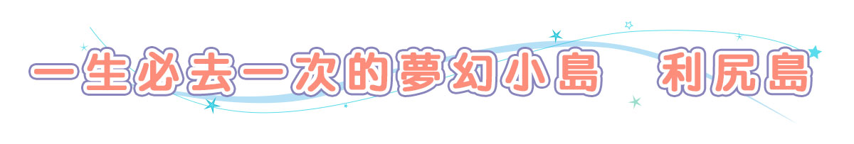 �@�ͥ��h�@�����ڤۤp�q�@�Q�u�q