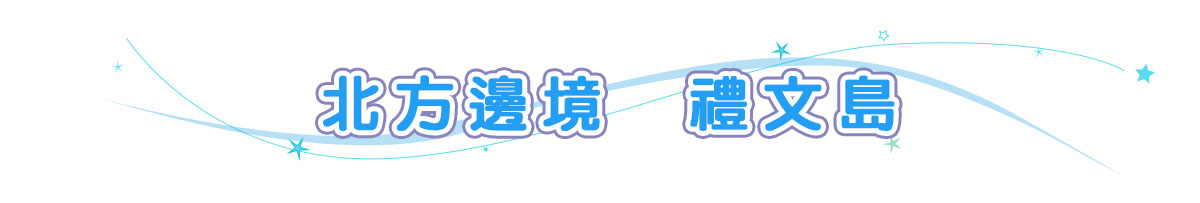 �@�ͥ��h�@�����ڤۤp�q�@�Q�u�q