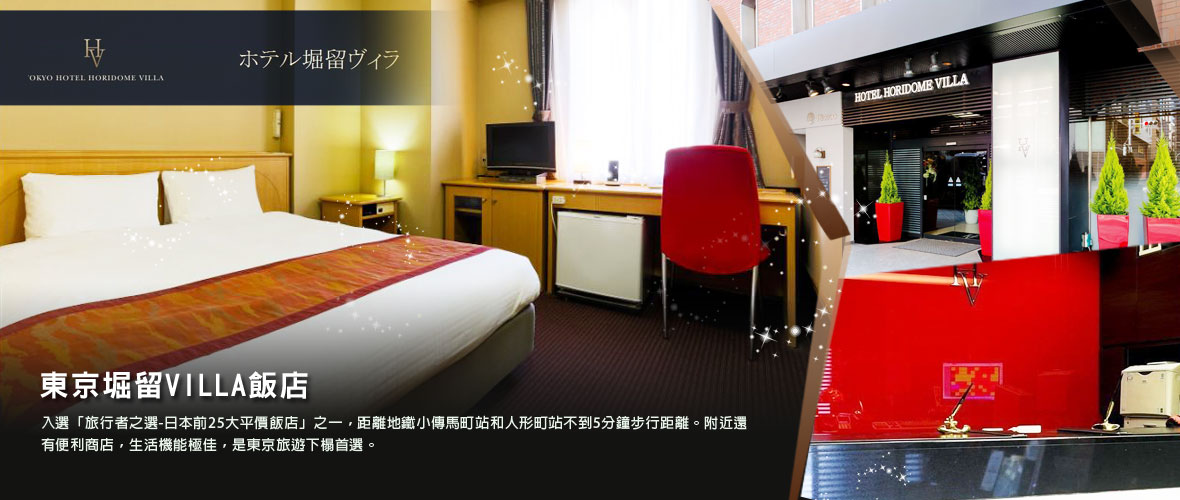 �F��Գ�dVILLA����