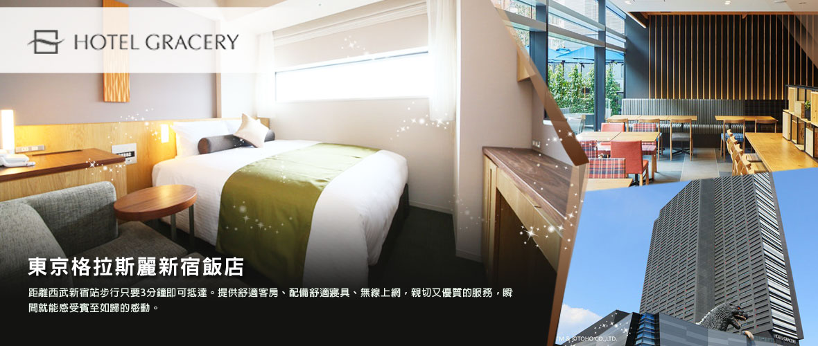 �F�ʮ�Դ��R�s�J����