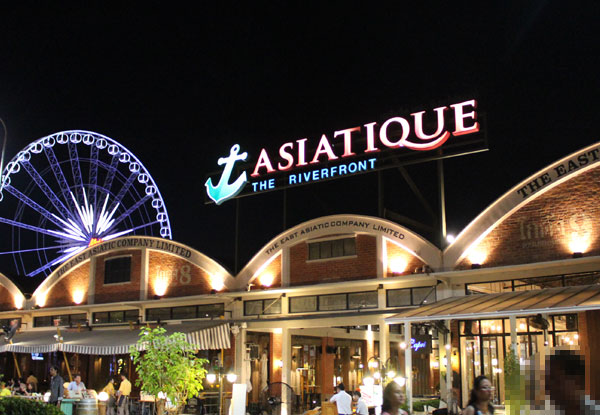 ASIATIQUE